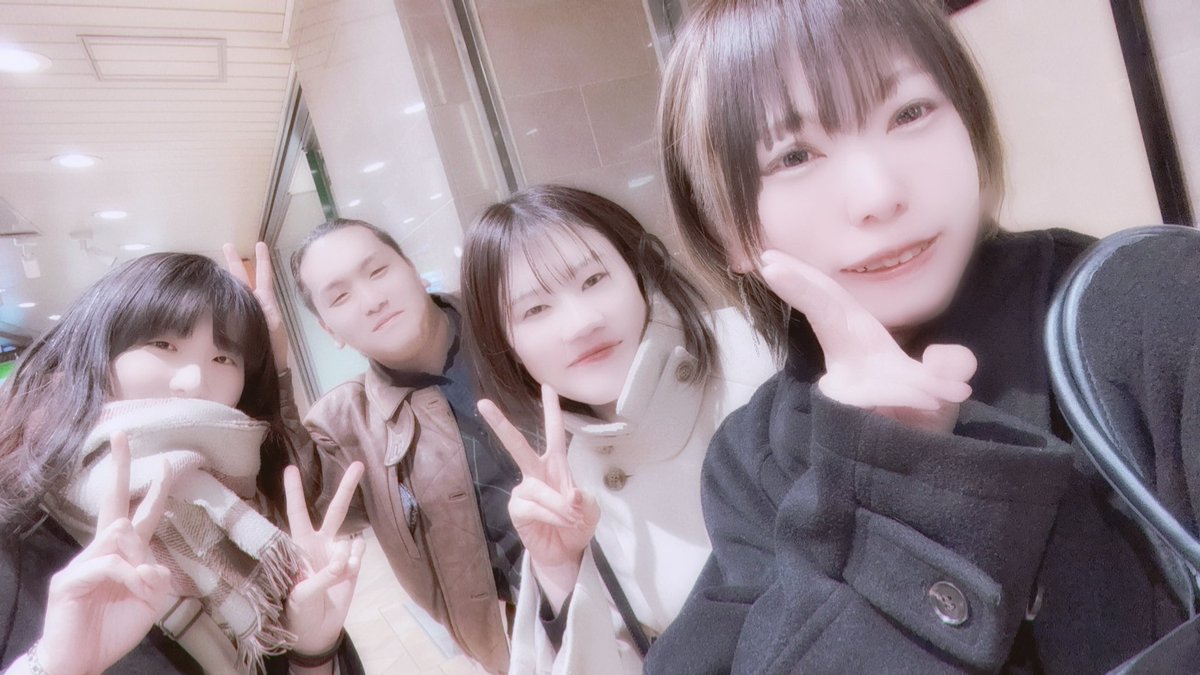 公演が終わってもまた何度も集まれる幸せ🍀
#夢幻水族館ミナモ Cキャストのうちの2/3🦈急にお声がけしたのに集まってくださってありがとう☺︎感謝🫶🏻

次はりんりん(<a href="/012airi_oga/">おがさわらあいり✾配信2/27村崎羯諦作品集</a> )とゆったん(<a href="/ogura_yukako/">小倉ゆかこ</a> )もぜひ
！
