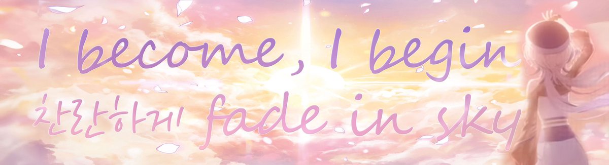 또실🐍 tweet media