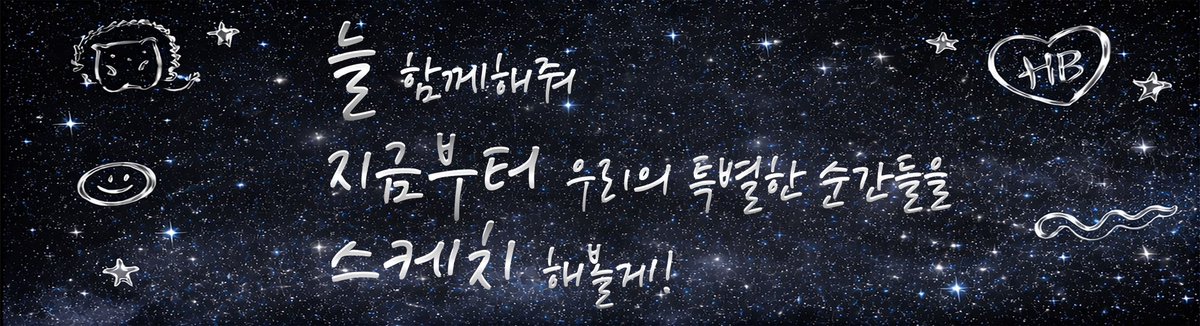 또실🐍 tweet media