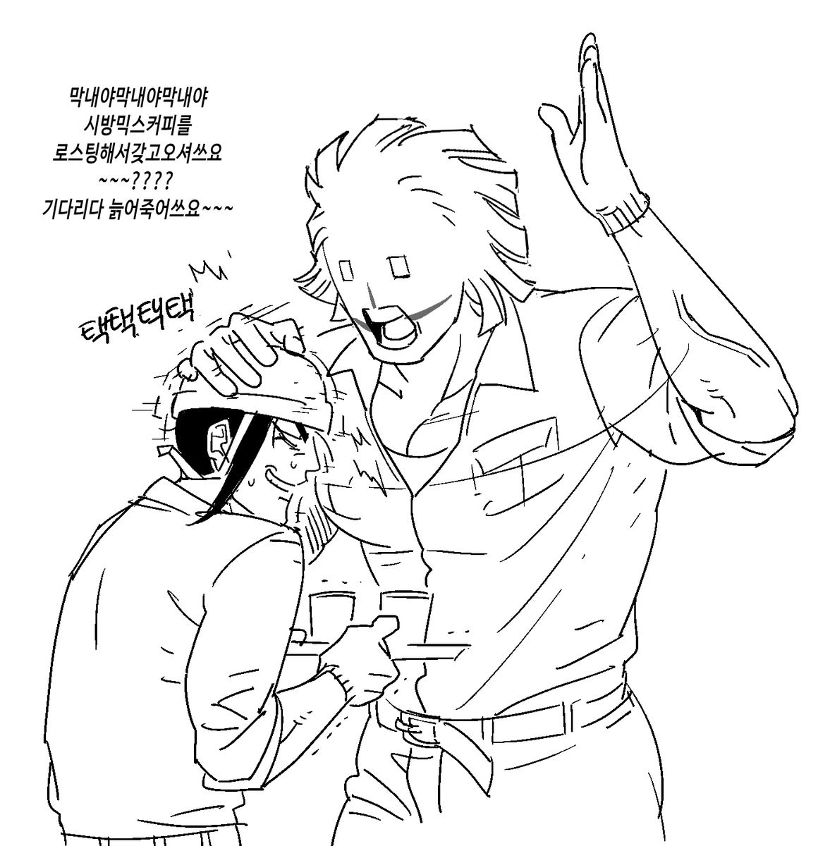 전오수
트친 최애들