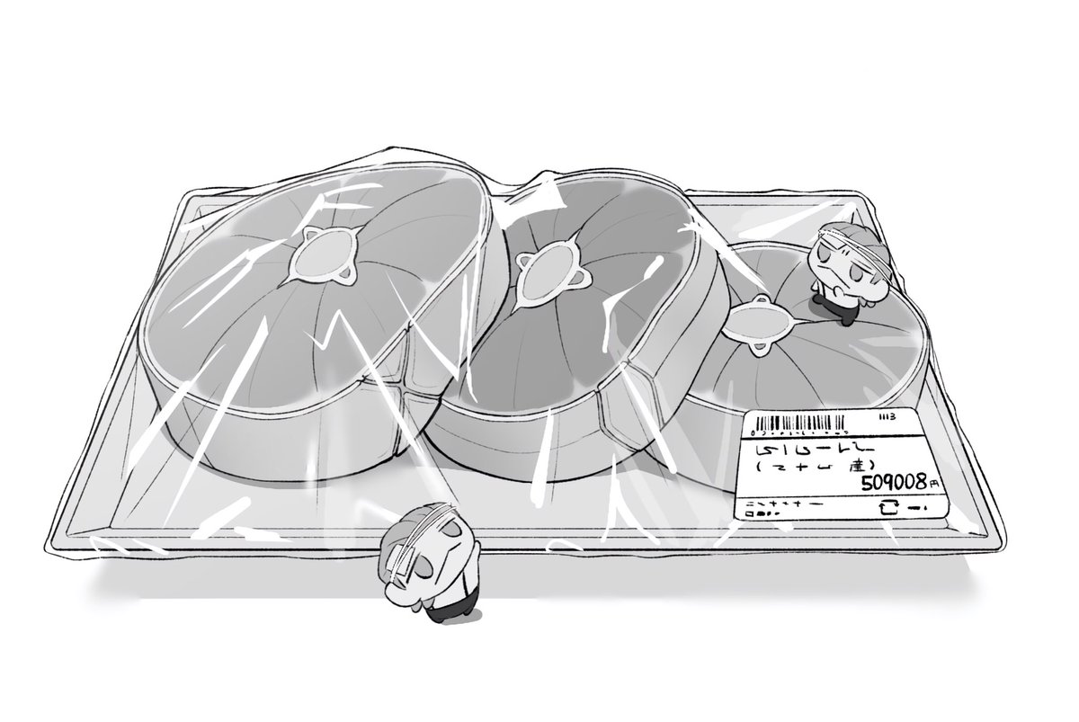 Popyechan tweet media