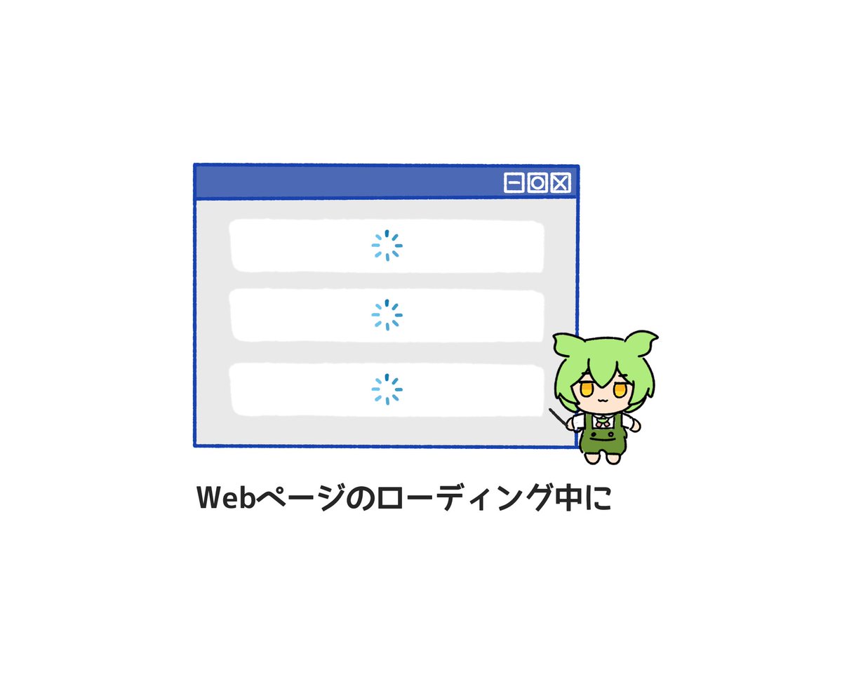 ぬいぐるみ生産 tweet media