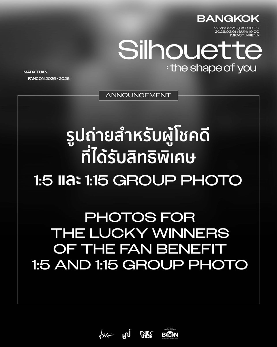 BNJ Entertainment tweet media