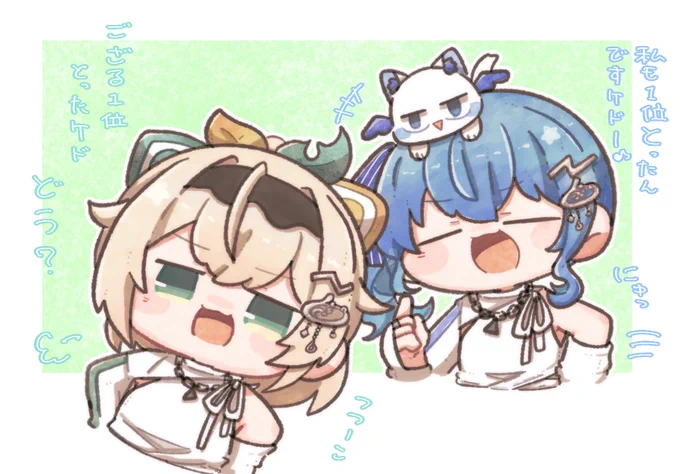 EXPOのこれ、どうしても描きたくて… #いろはにも絵を #ほしまちぎゃらりー