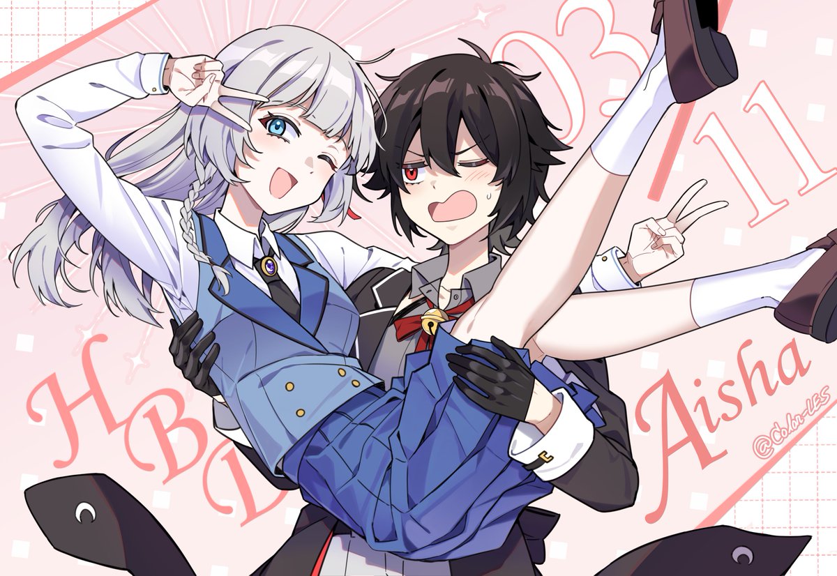 Color-LES (Kuru) tweet media