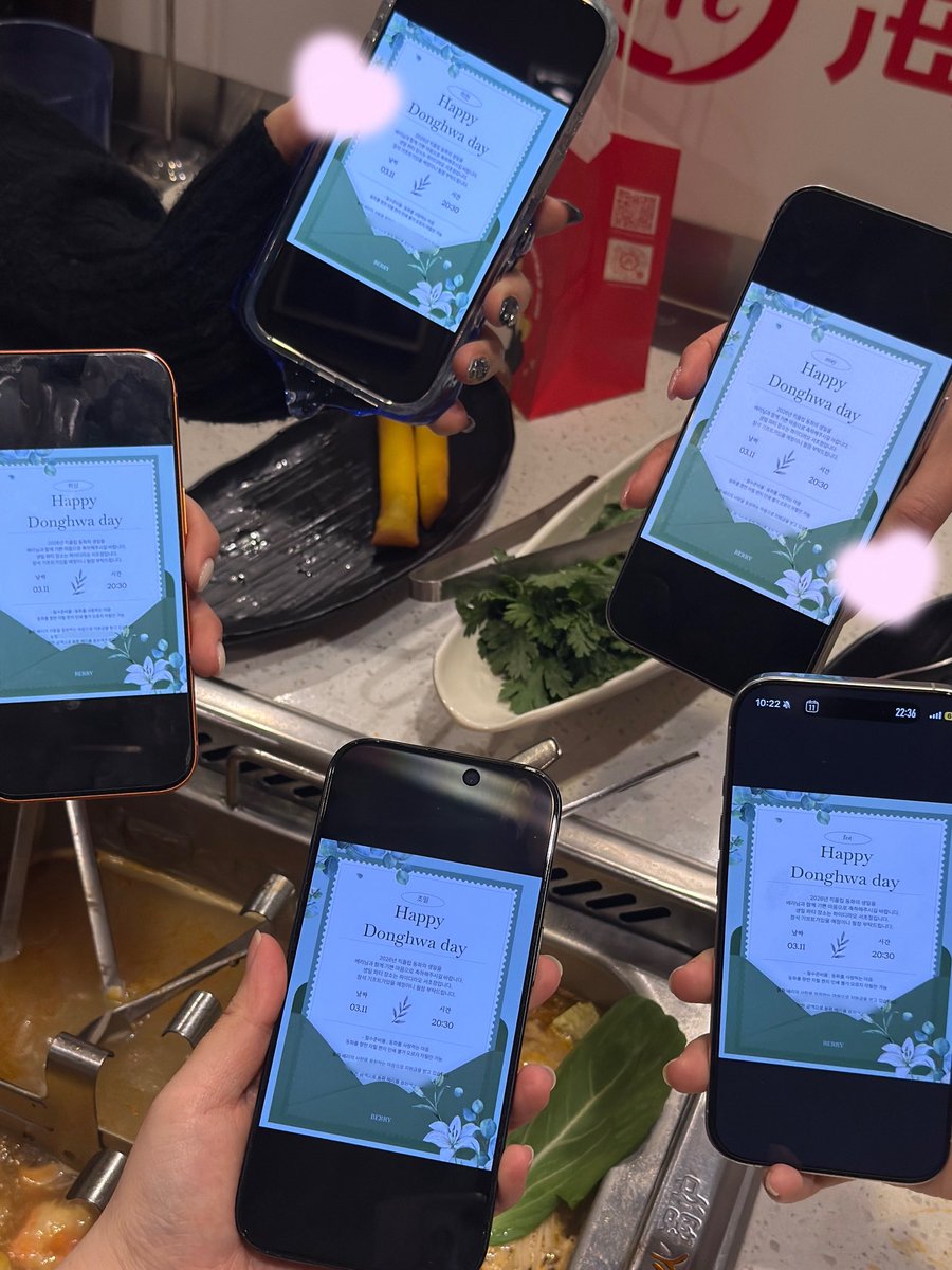 berry..🍓 tweet media