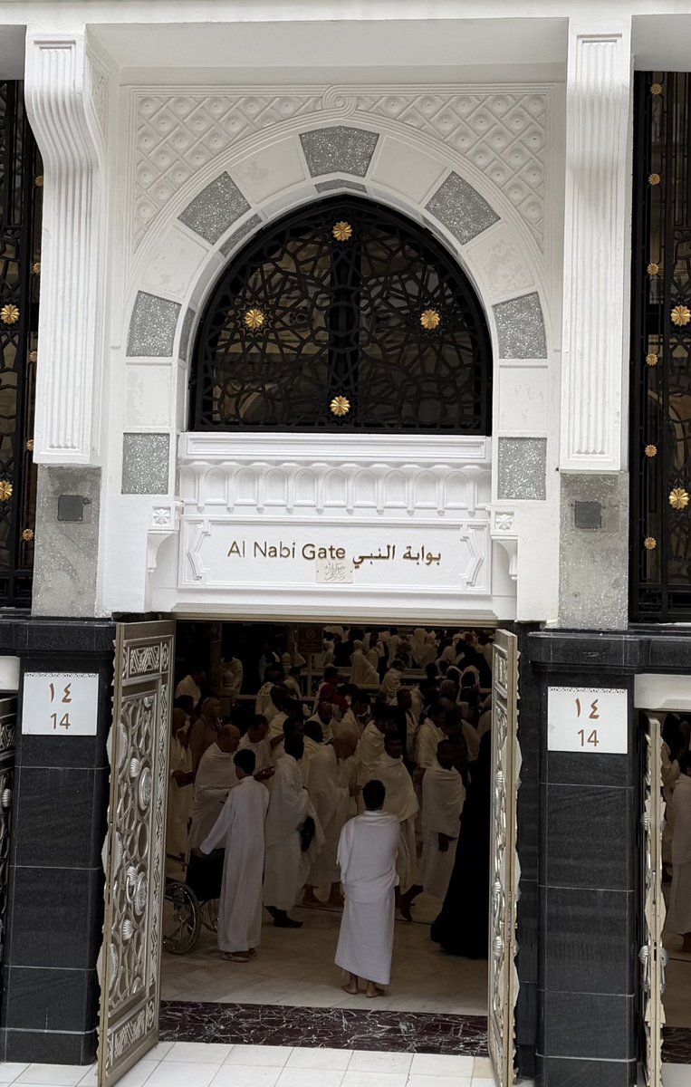 habiibamady's tweet photo. عن ابن عباس أن النبي صلى الله عليه وسلم قال: "عمرة في رمضان تقضي حجة معي"..

الحمدلله الذي رزقني عمرة في رمضان من غير حول مني ولا قوة ..✨ https://t.co/GwQlSDUugo