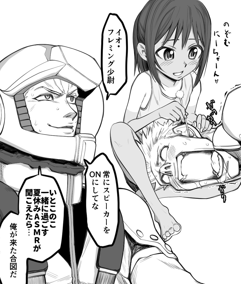 10%(Tenper) tweet media