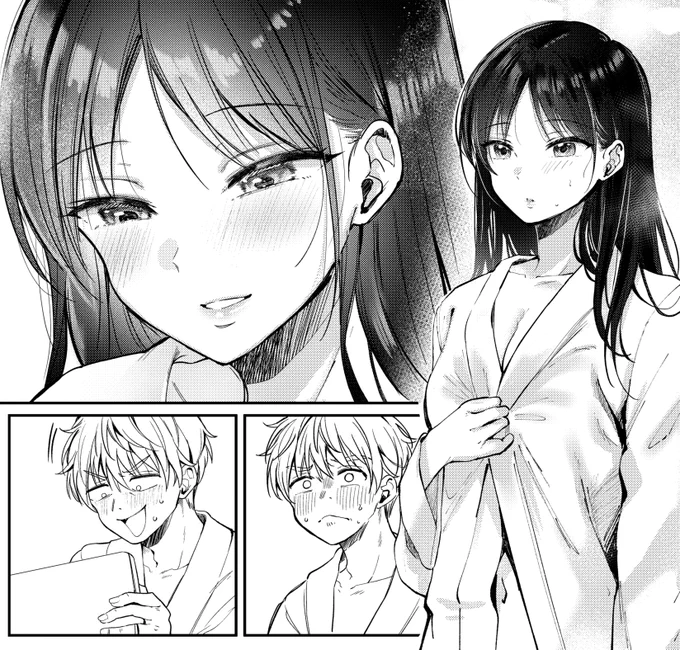 うーんこれは…

KAWAII〜〜〜♡!!!! 