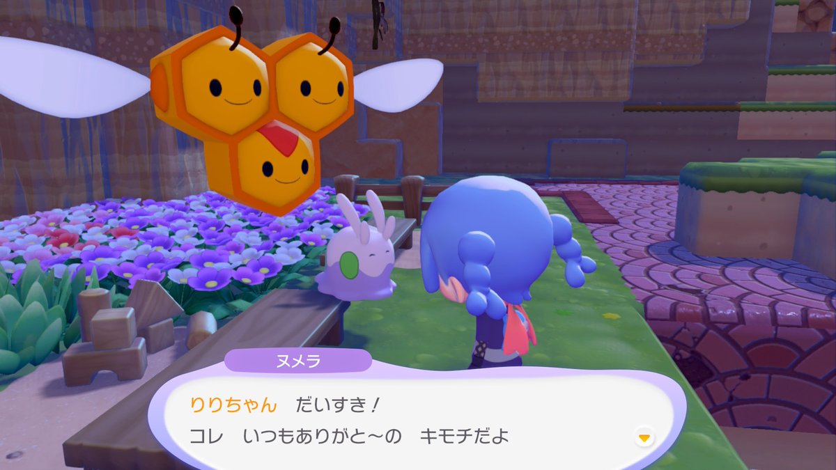 610un's tweet photo. #NintendoSwitch2 #ぽこポケ #ぽこあポケモン
疲れふっとぶかわい https://t.co/0GszVE8G2n