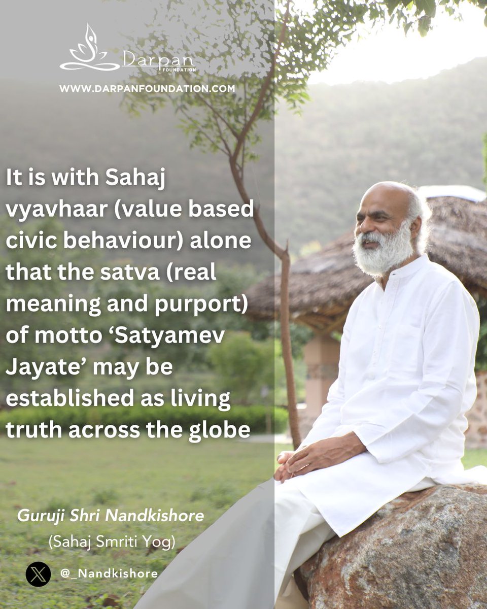 Truth becomes powerful when it is lived through our actions.

Value-based behaviour can turn Satyamev Jayate into a living truth for the world.

How do you practice truth in daily life?

#Dainikvaani #SatyamevJayate #Truth #SpiritualWisdom #ConsciousLiving #DailyReflection