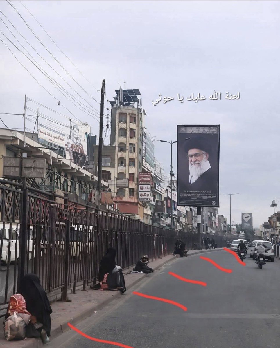 معمر الإرياني tweet media