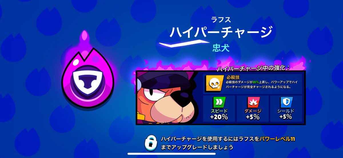 りんね🍄【19】 tweet media