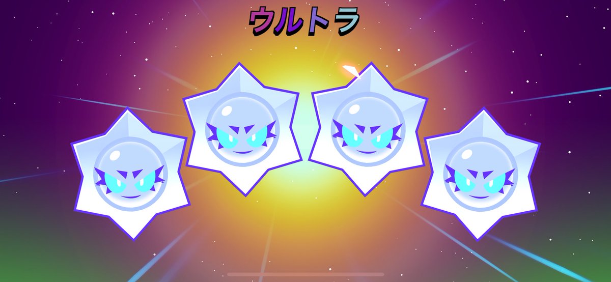 りんね🍄【19】 tweet media