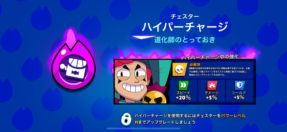 りんね🍄【19】 tweet media