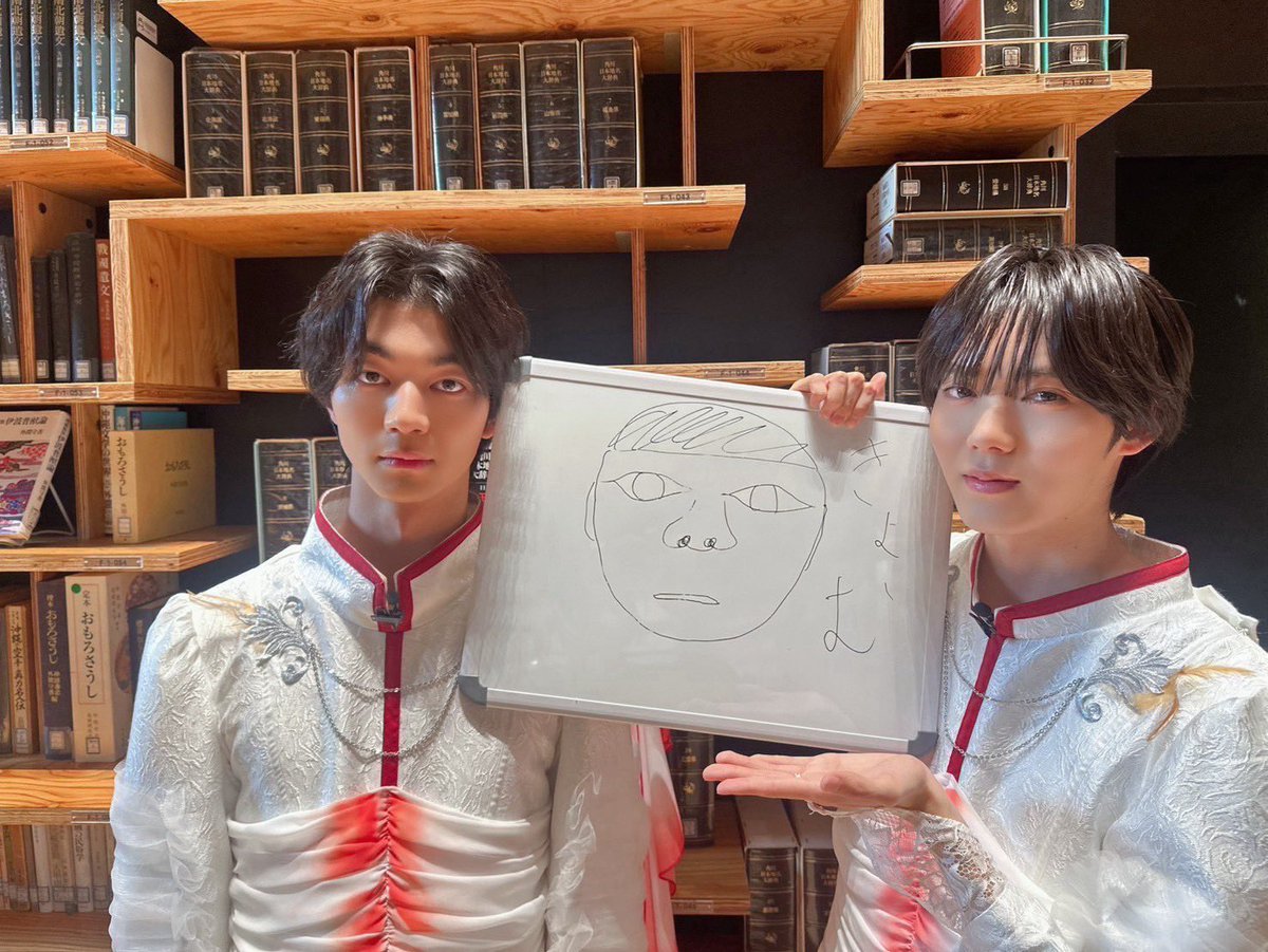 吉澤要人 tweet media