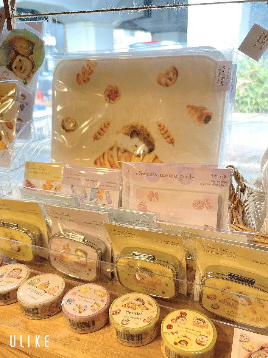 ハリネズミ水彩イラストを描いていますめめはりです🌸

⭐️3月10日〜15日(日) 
⭐️吉祥寺＊HATTIFNATTの雑貨屋さん＊
<a href="/hattif_zakka/">HATTIFNATTの雑貨屋さん</a>
⭐️11:00〜19:00
1階にてグッズ販売します。

昨日搬入してきました！新作いっぱいです、ぜひ足を運んでみてください😊

#ハティフナット