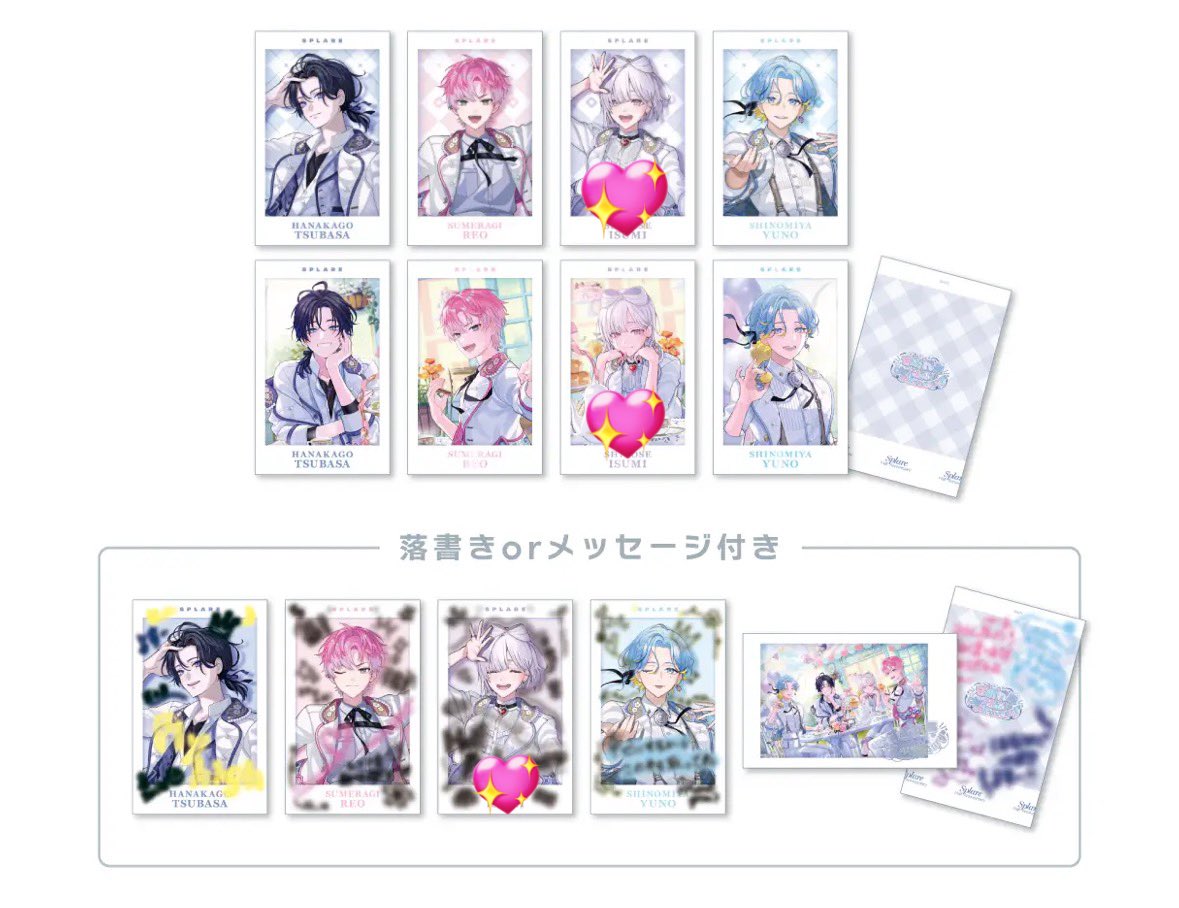 うか 【取引垢】 tweet media