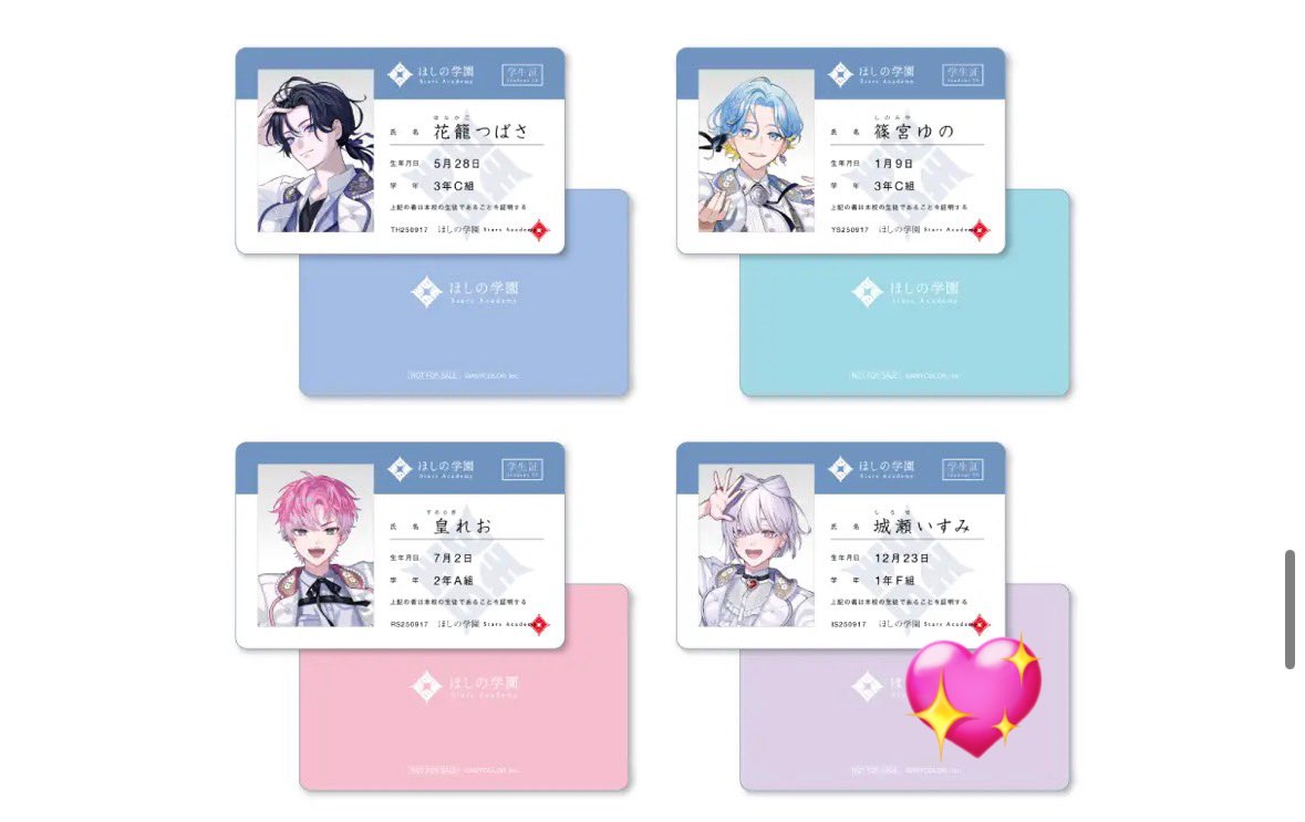 うか 【取引垢】 tweet media