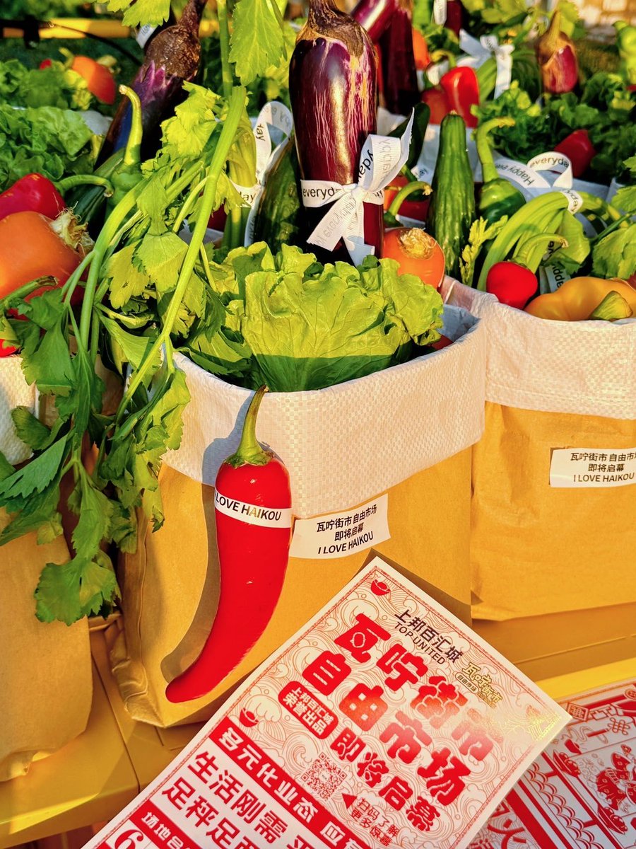 Gublo- Assistant 🇨🇦 tweet media