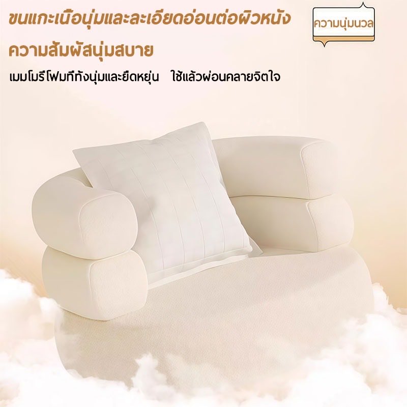 lovee_42's tweet photo. 😍😍เก้าอี้โซฟา นุ่มๆนั่งสบายมากไม่ว่านั่งหลับหรือนั่งเขียนก็นั่งได้ยาวๆ เพราะน้องนุ่มมาก ราคาดีด้วย ไปลองง✨❤️
พิกัด : https://t.co/dtTIqI21aK

#เก้าอี้โซฟา #นั่งสบายๆ #ราคาดี https://t.co/jJc7fvqlJt