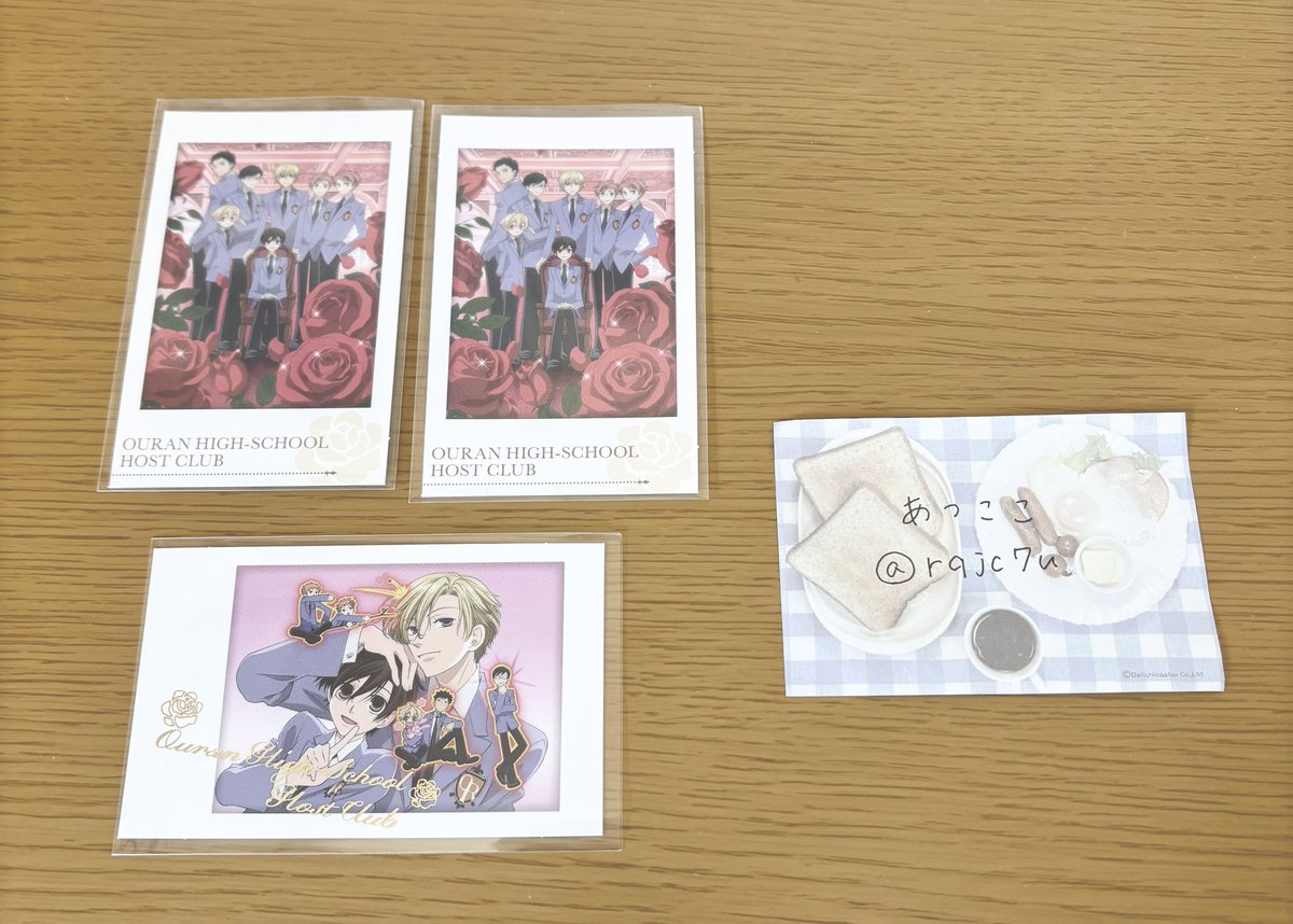 あつここ tweet media