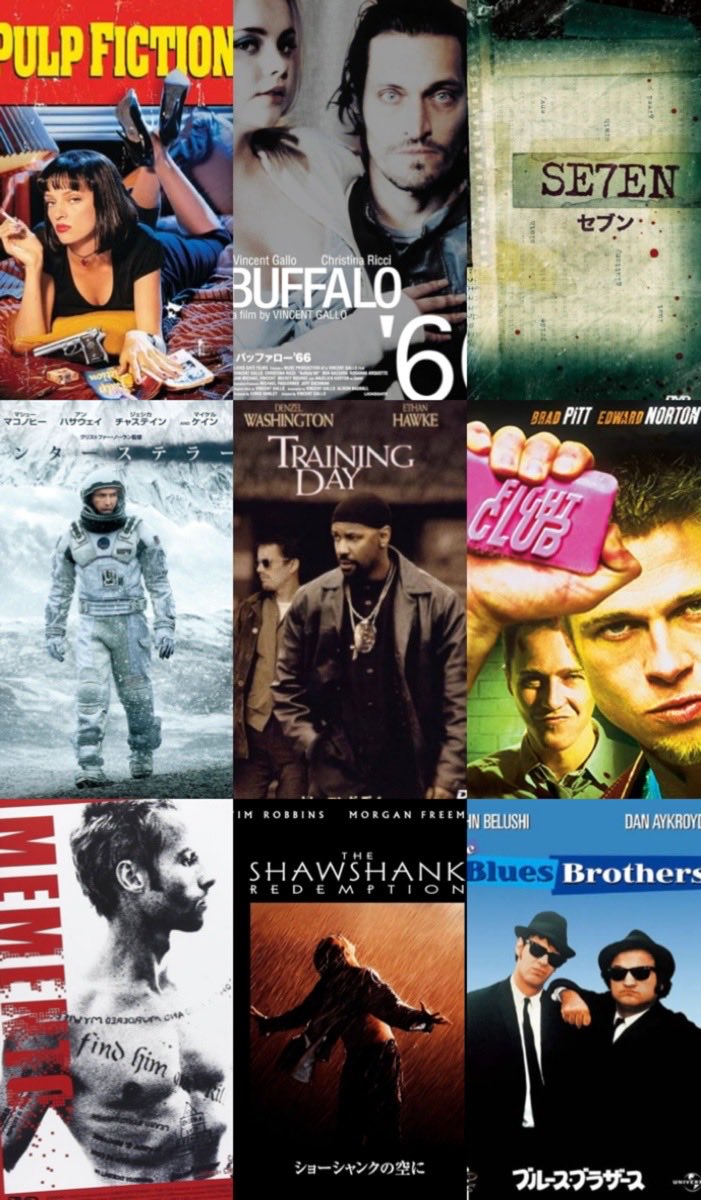 #私を構成する9つの映画
俺もやったみた。

ロックンロール🎸