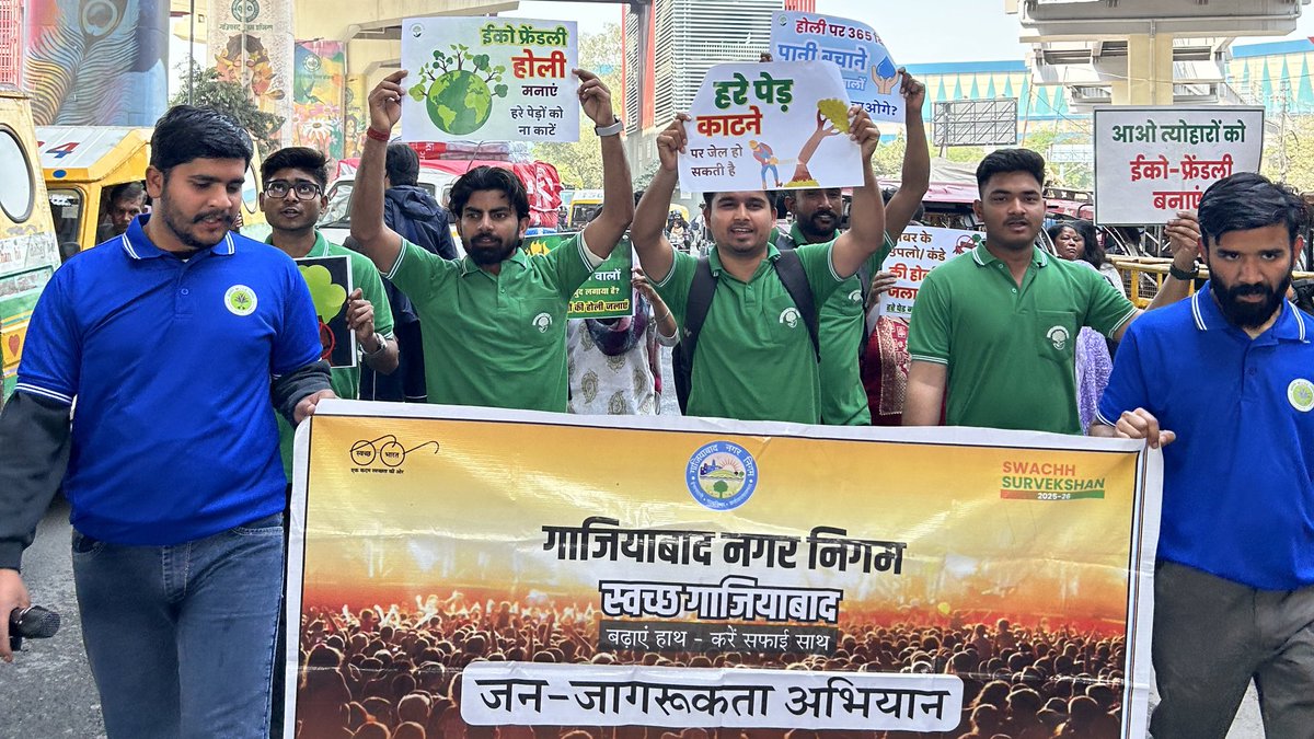 ecghaziabad's tweet photo. Late post: क्लब ने #���ोली के अवसर पर शहीद स्थल मेट्रो स्टेशन के बाहर नगर निगम #गाजियाबाद के साथ आमजन को होलिका दहन हेतु हरे पेड़ों को ना काटने व गोबर के उपलों की होलिका जलाने के लिए जागरूक किया। आइए त्यौहारों को ईको- फ्रेंडली तरीकों से मनाएं। #HolikaDahan #Ghaziabad @AMRUTCityGzb https://t.co/pcbn2Whpdc