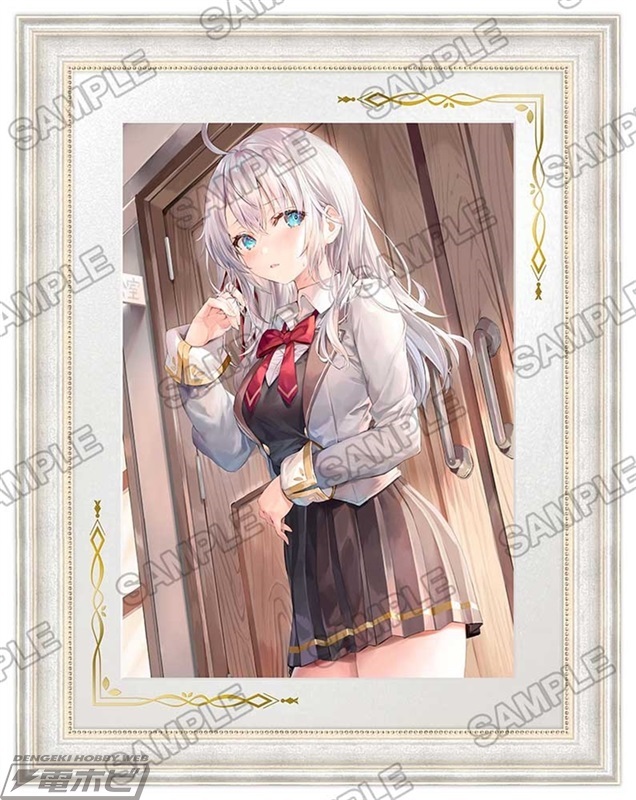 ももこ 複製サイン入り キャラファイングラフ ロシデレ アーリャ 天使Ver. 今日の話題】3月15日まで！『ロシデレ』お値段22万円の特大アクリル