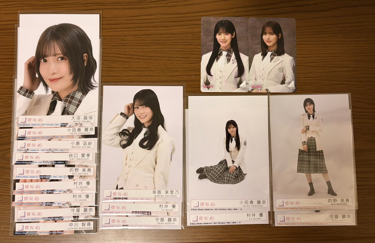 森田村のプロ住民 tweet media