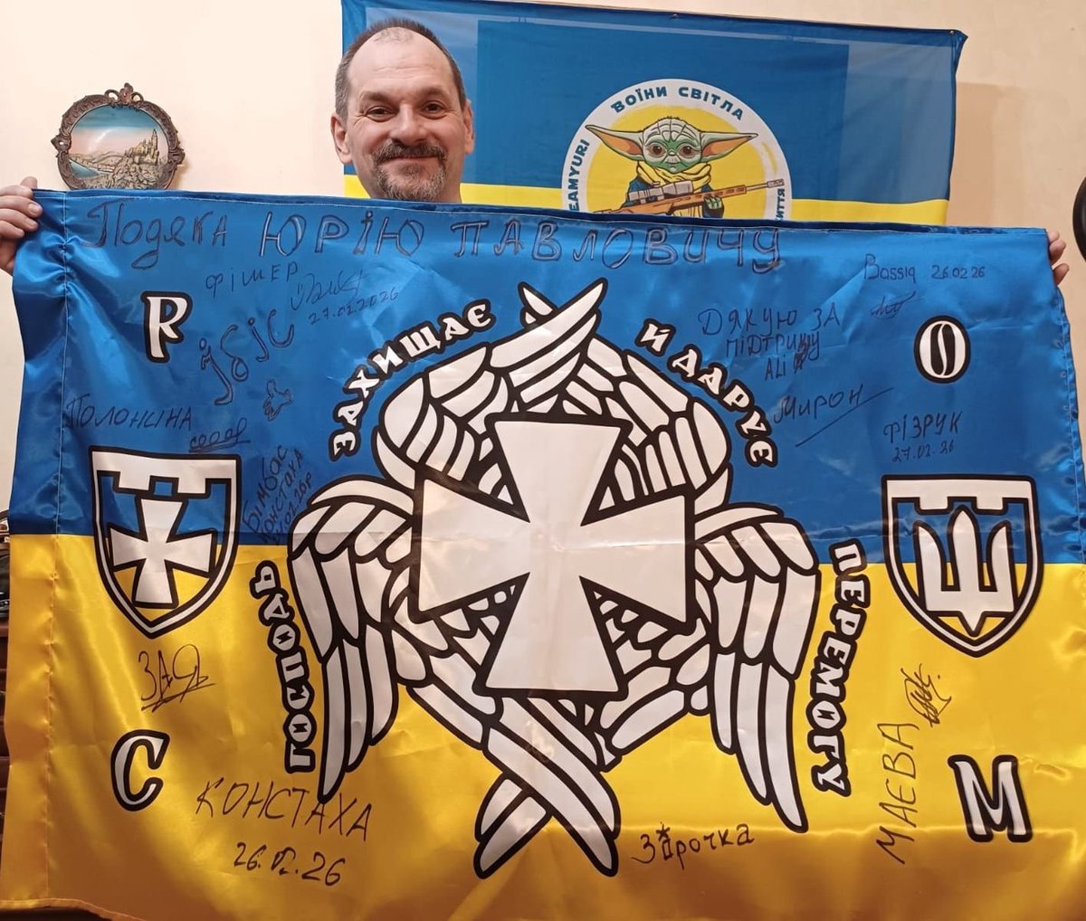 Yuri Chornomorets tweet media