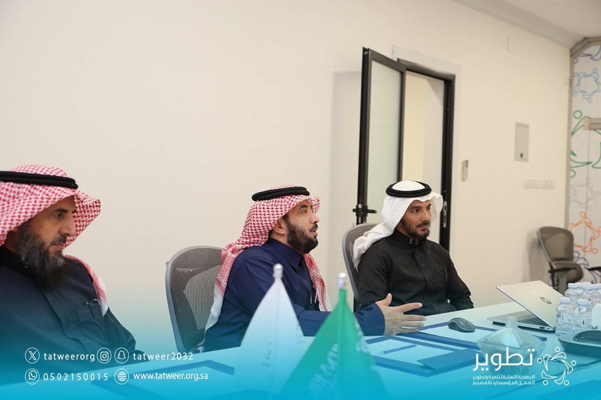 جمعية تطوير tweet media