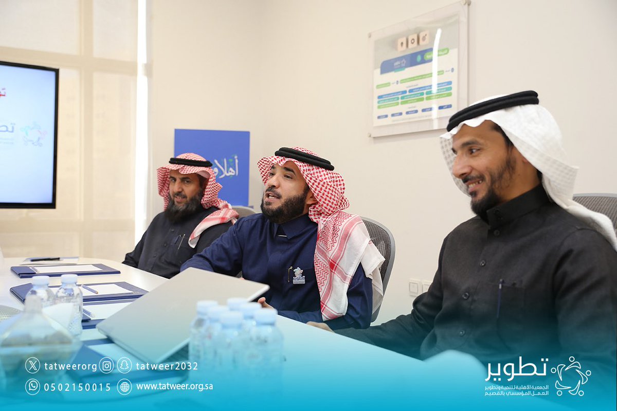 جمعية تطوير tweet media