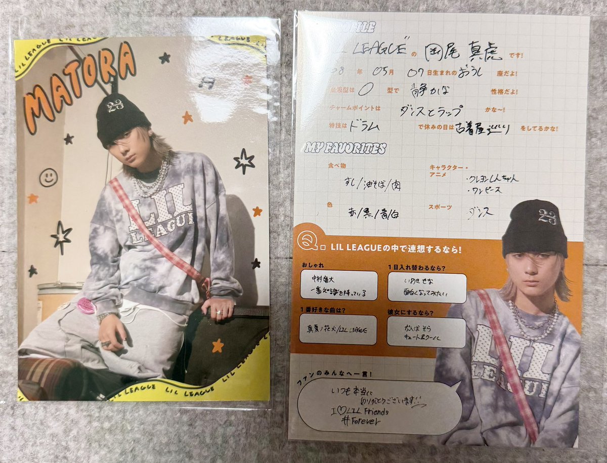 🎙️❣️ tweet media