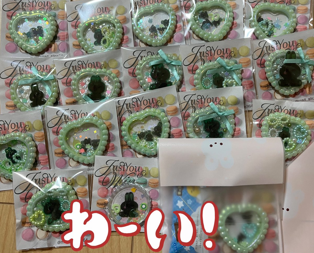giveawayやっと8割完成！

シャカシャカシール、デコシール、おしりシール（未完）
娘と手作りしました💚

当日お会いできましたら、もらっていただけると嬉しいです✨
ぜひご挨拶させてくださーい

#JustYouandWin1stsoloFMinOsaka 
#winmetawin