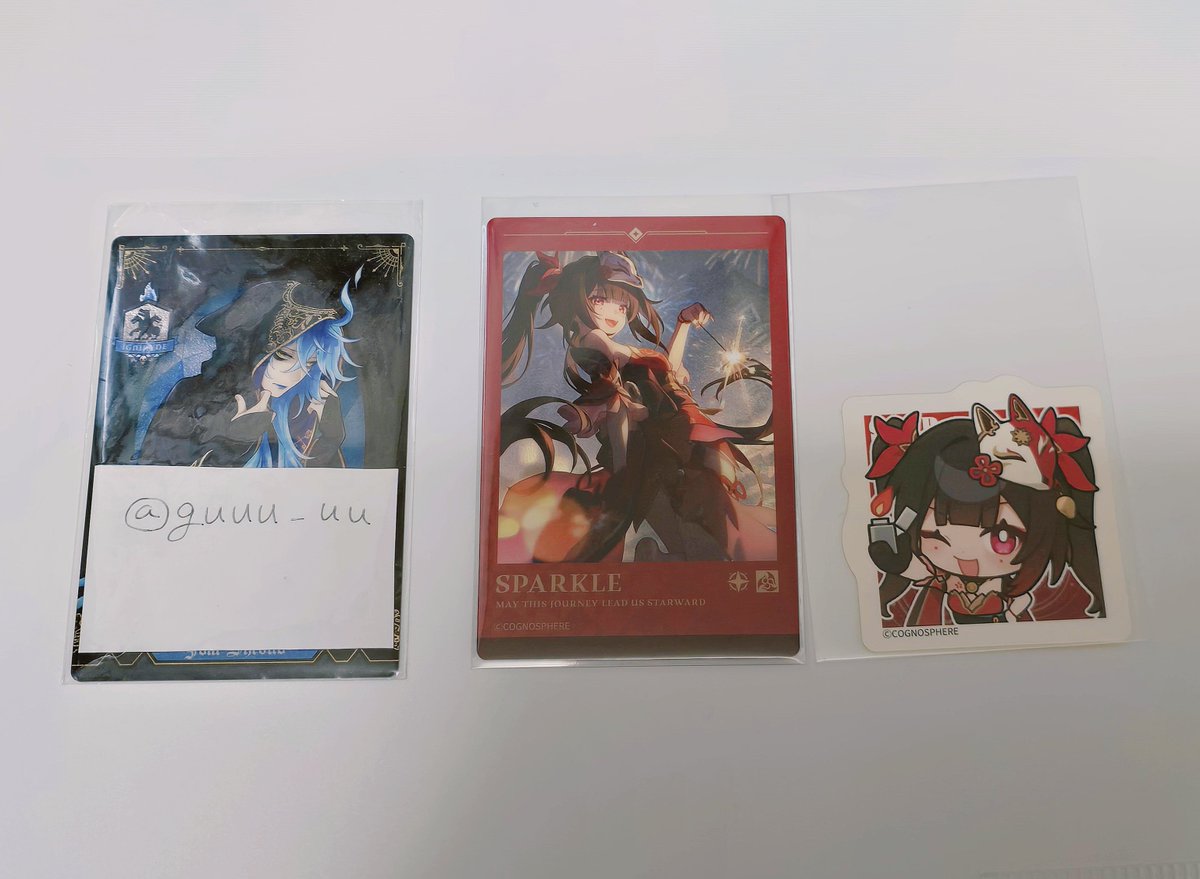 あき(aki)🍁 tweet media