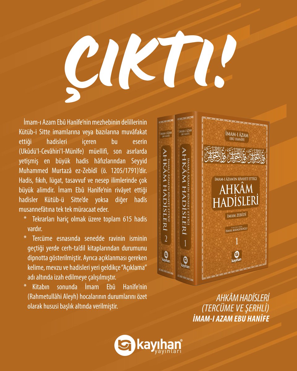 kayihankitap's tweet photo. Kaynak Eserlerimiz ÇIKTI!
Çıkan hadis kitaplarımız:
Muvatta - İmam Malik
Müsned - İmam Ebu Hanife
Ahkam Hadisleri - İmam Ebu Hanife
El-Asar - İmam Muhammed
Kitabu'l Asar - İmam Ebu Yusuf
Daha fazla bilgi için: https://t.co/f3NLdmuh01 https://t.co/zRChgsqpJf