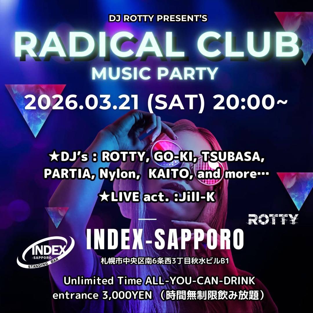 Nylon_nf's tweet photo. NEXT出演はこちら！
3/21はindexでROTTYさんのRADICAL💁🏼‍♀️
とても楽しみな夜です、あそびにきてね https://t.co/B6I5HfUGow