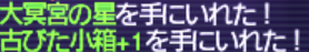 KalikaLium's tweet photo. 出ないな…メソォ https://t.co/DWDYsPEJEK