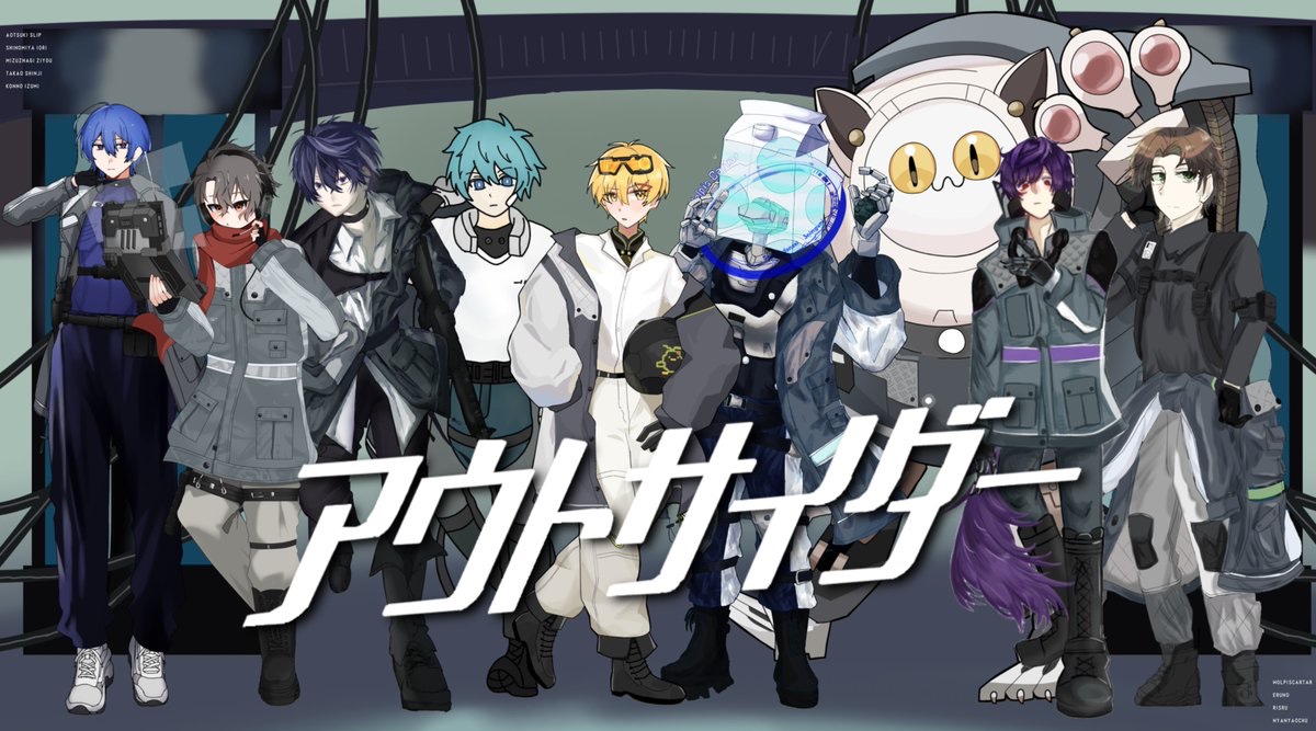 みにうさぎ tweet media