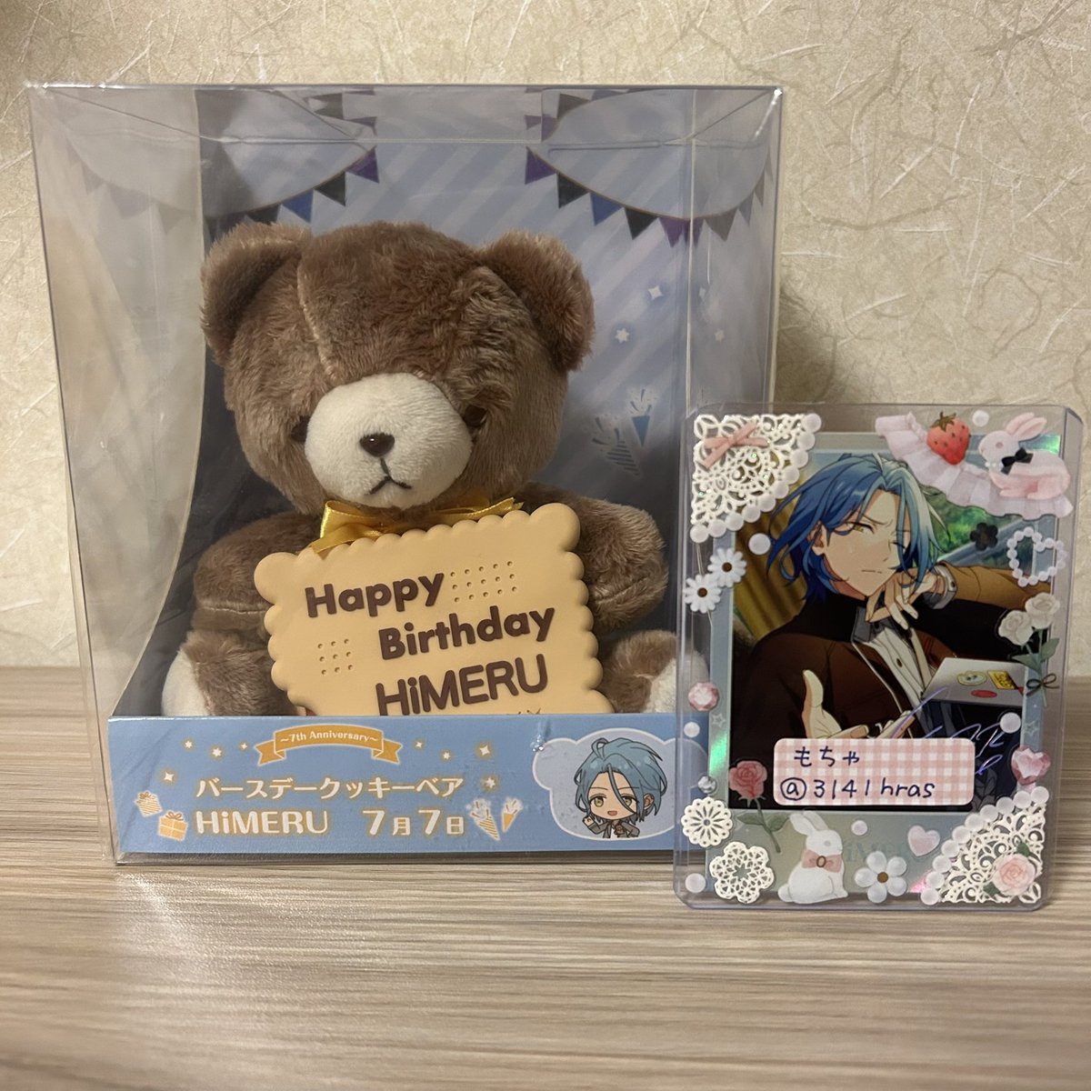 3141hras's tweet photo. 【譲渡】あんスタ バースデークッキーベア 

〈譲〉HiMERU(新品未開封) 1点

〈求〉定価(3,960円)+送料

・2022年にアニメイトの通販で2つ購入しましたが、1つは開封せずに保管したままだったのでお譲りします。
・銀行振込またはPayPay
・発送 3/16以降

よろしくお願いいたします🙇🏻‍♀️ https://t.co/yW4Jwiq1H2