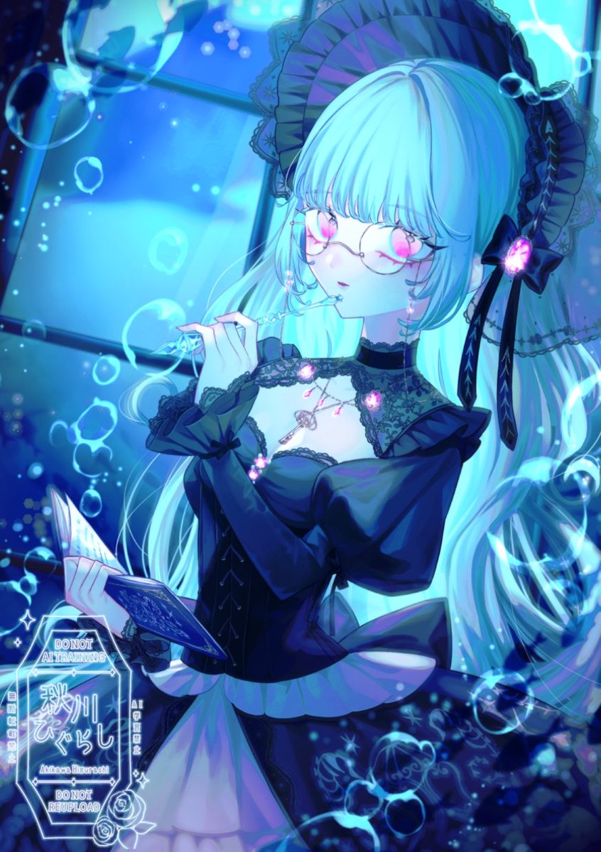 秋川ひぐらし tweet media