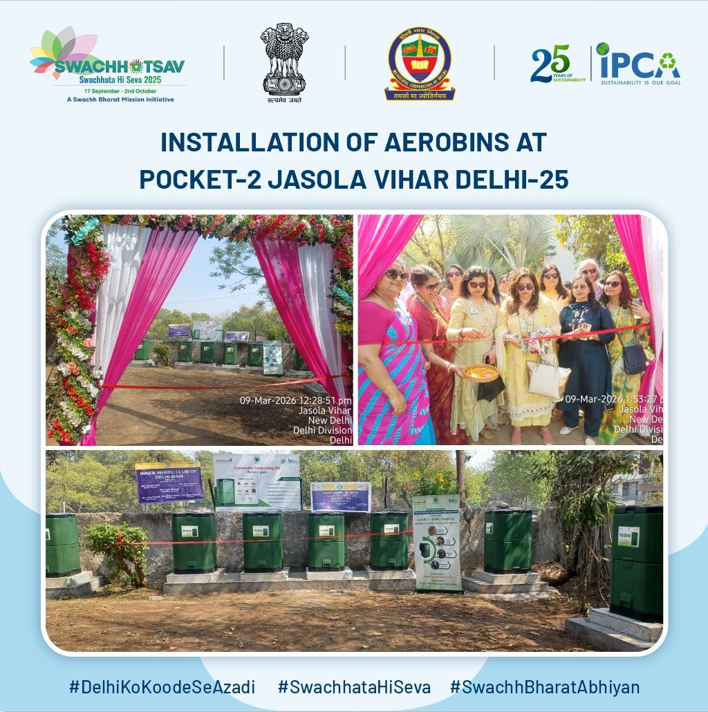 Swachh Survekshan MCD tweet media