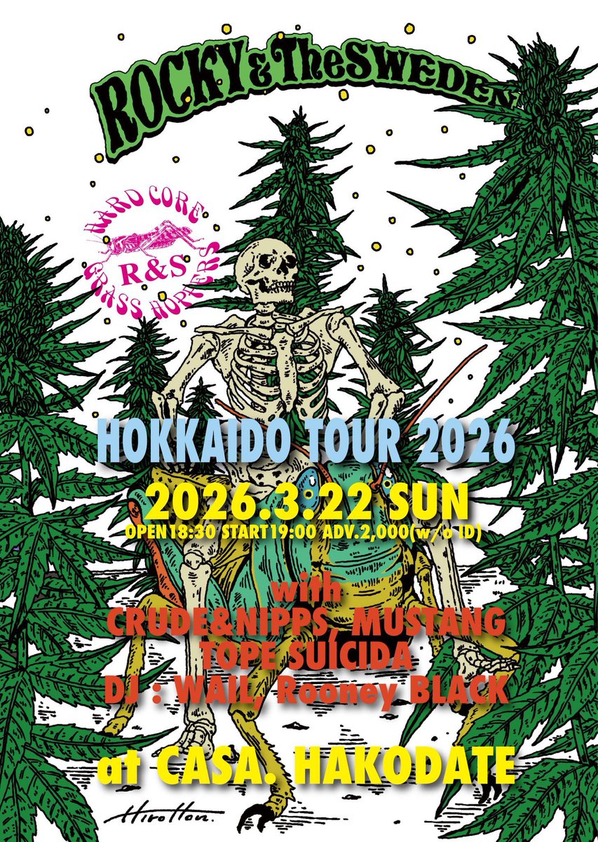 TOPE SUICIDA tweet media