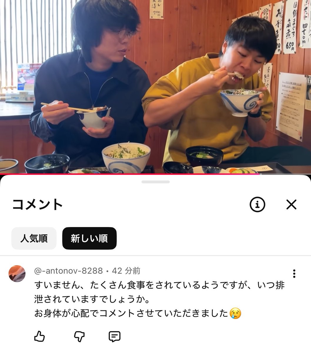 ベテランち tweet media