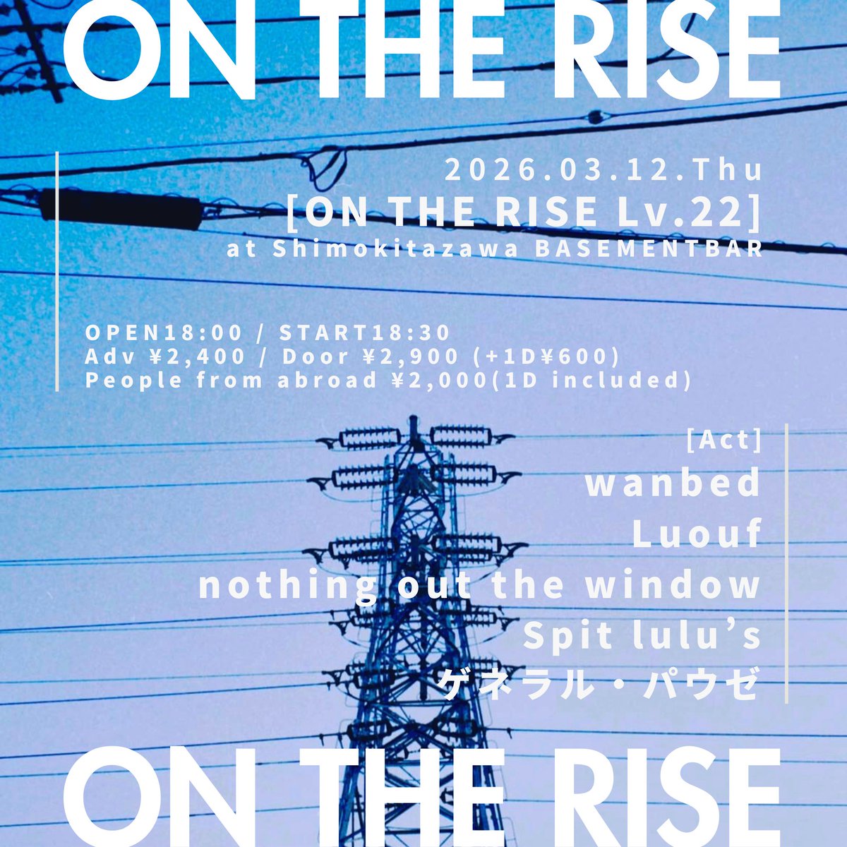 Spit lulu's tweet media