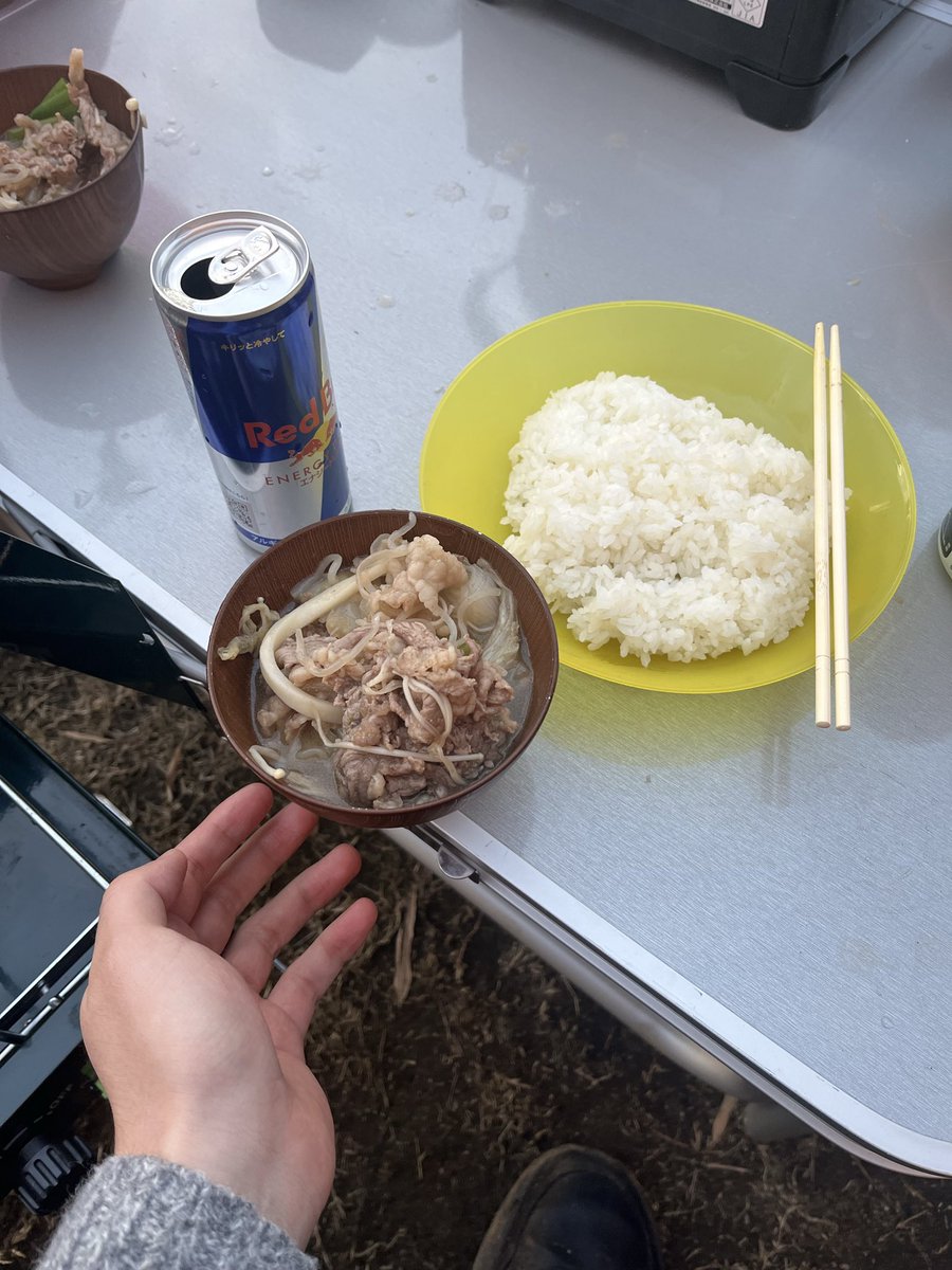 tananatosu's tweet photo. 男4人キャンプしましたよ🏕️
いいキャンプのワールドあったら教えてね https://t.co/FhdweT0E1t