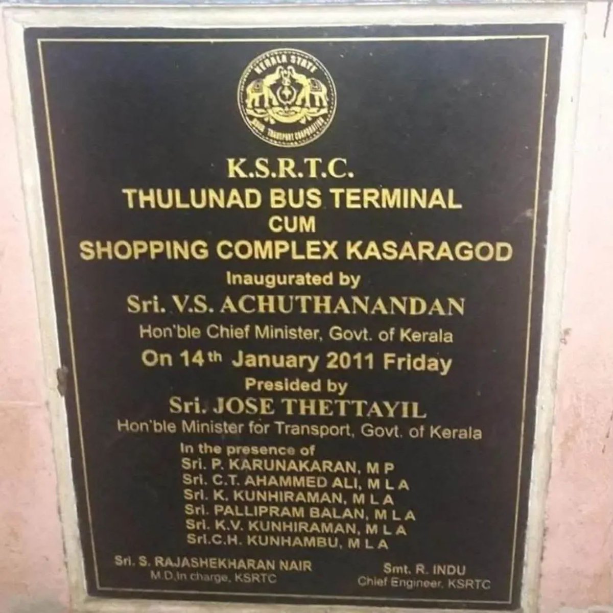 Kerala recognises Tulu heritage by naming Kasargod Bus Terminal as Thulunad Bus Terminal, while in Karnataka many still hesitate to acknowledge Tulunad officially.
#TulunadState #StopKannadaImposition