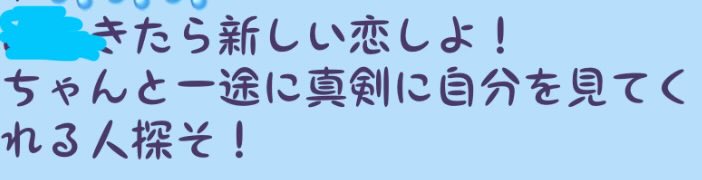 ReReRetoradora's tweet photo. 🤣🤣🤣 https://t.co/lQdGD0t3C2