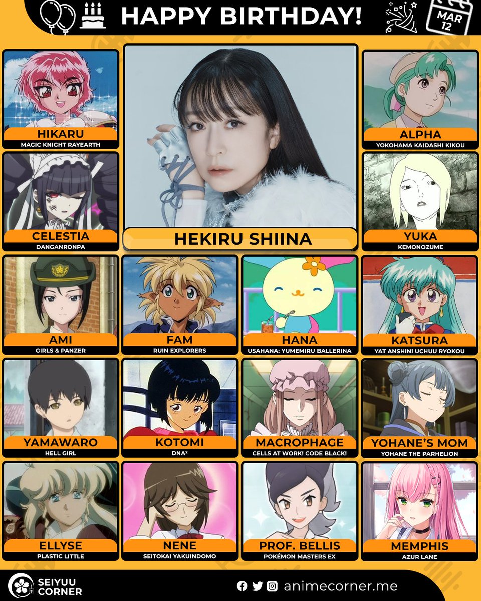 Happy birthday Hekiru Shiina! 🎉 Let's wish her all the best